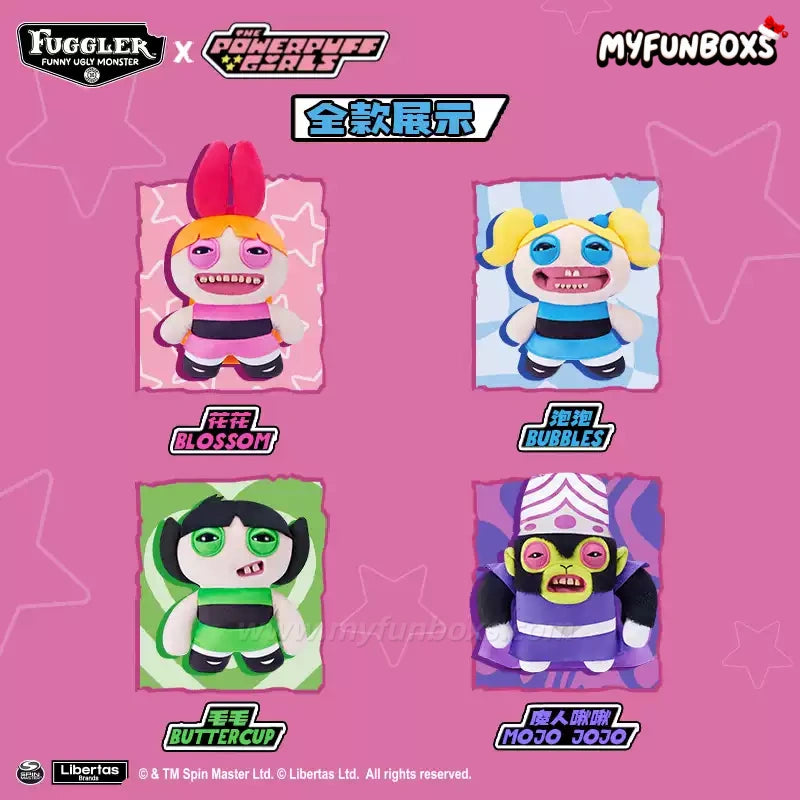 Fuggler Powerpuff Series: Furry Fiends Plush Toy