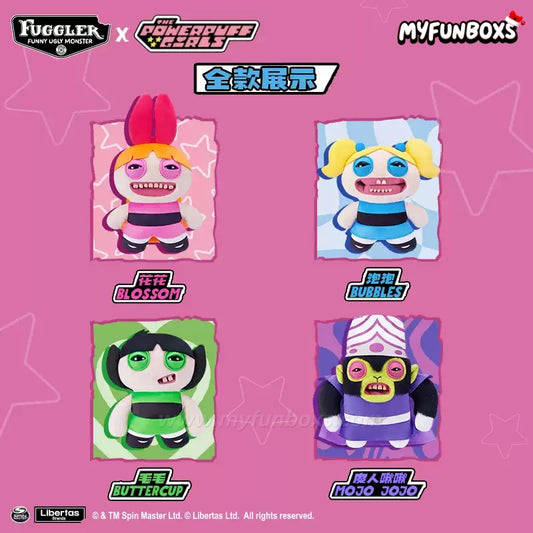 Fuggler Powerpuff Series: Furry Fiends Plush Toy