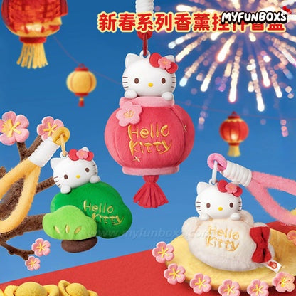 Hello Kitty New Year Series Plush Pendant Blind Box