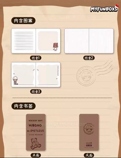 Hirono: A Little Mischief Series Notebook
