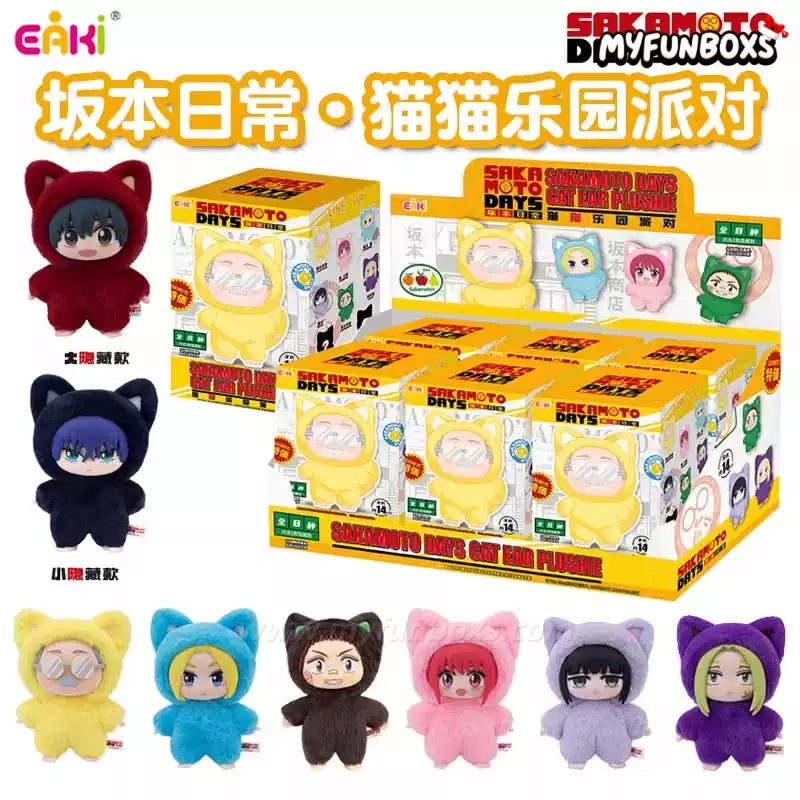 Sakamoto Days Cat Ear Series Blind Box