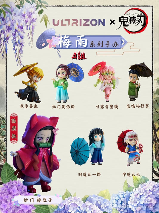 Demon Slayer Tsuyu Series Collectible Blind Box