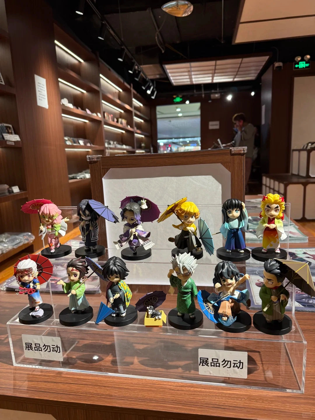 Demon Slayer Tsuyu Series Collectible Blind Box