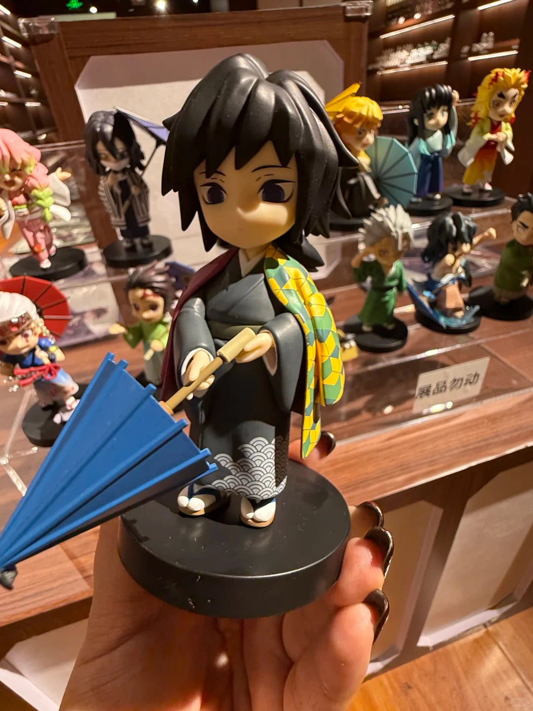 Demon Slayer Tsuyu Series Collectible Blind Box
