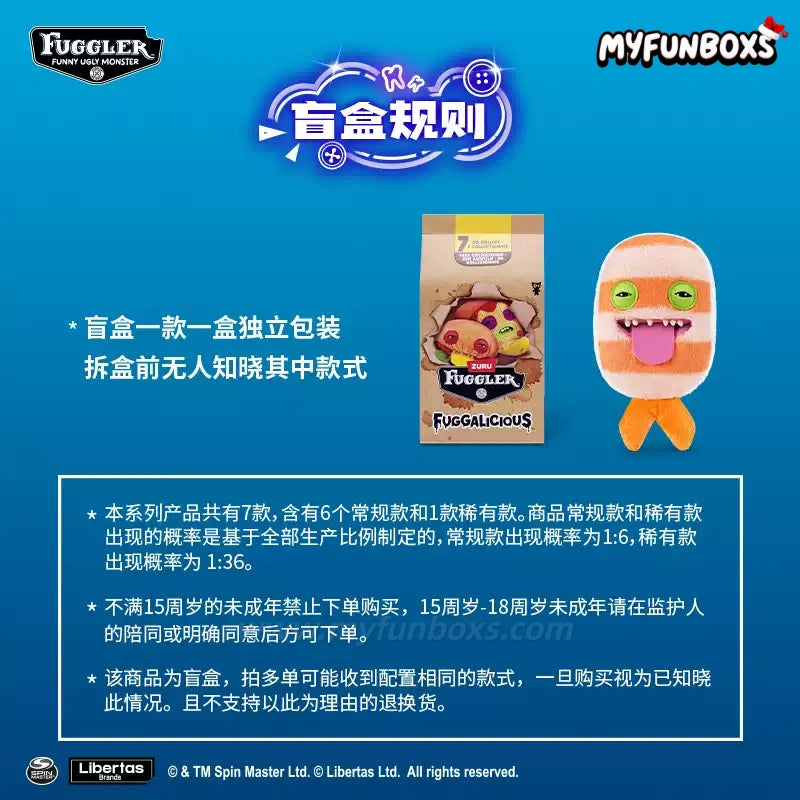Fuggler Snack Fiend Series: Furry Fiends Plush Blind Box