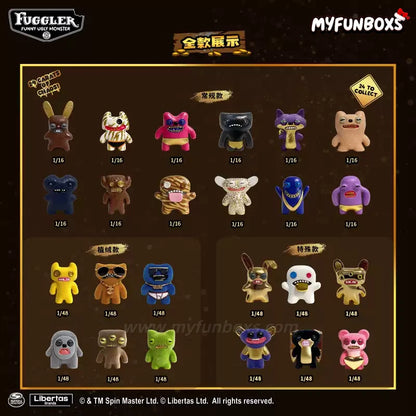 Fuggler Furry Fiends: Gen 3 Figure Blind Box