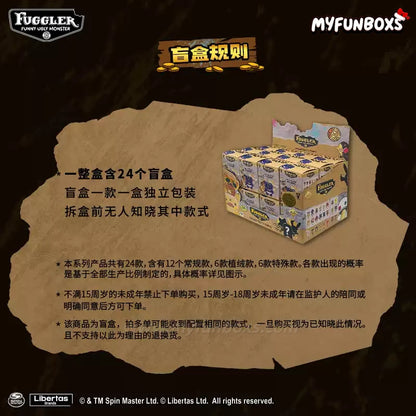 Fuggler Furry Fiends: Gen 3 Figure Blind Box