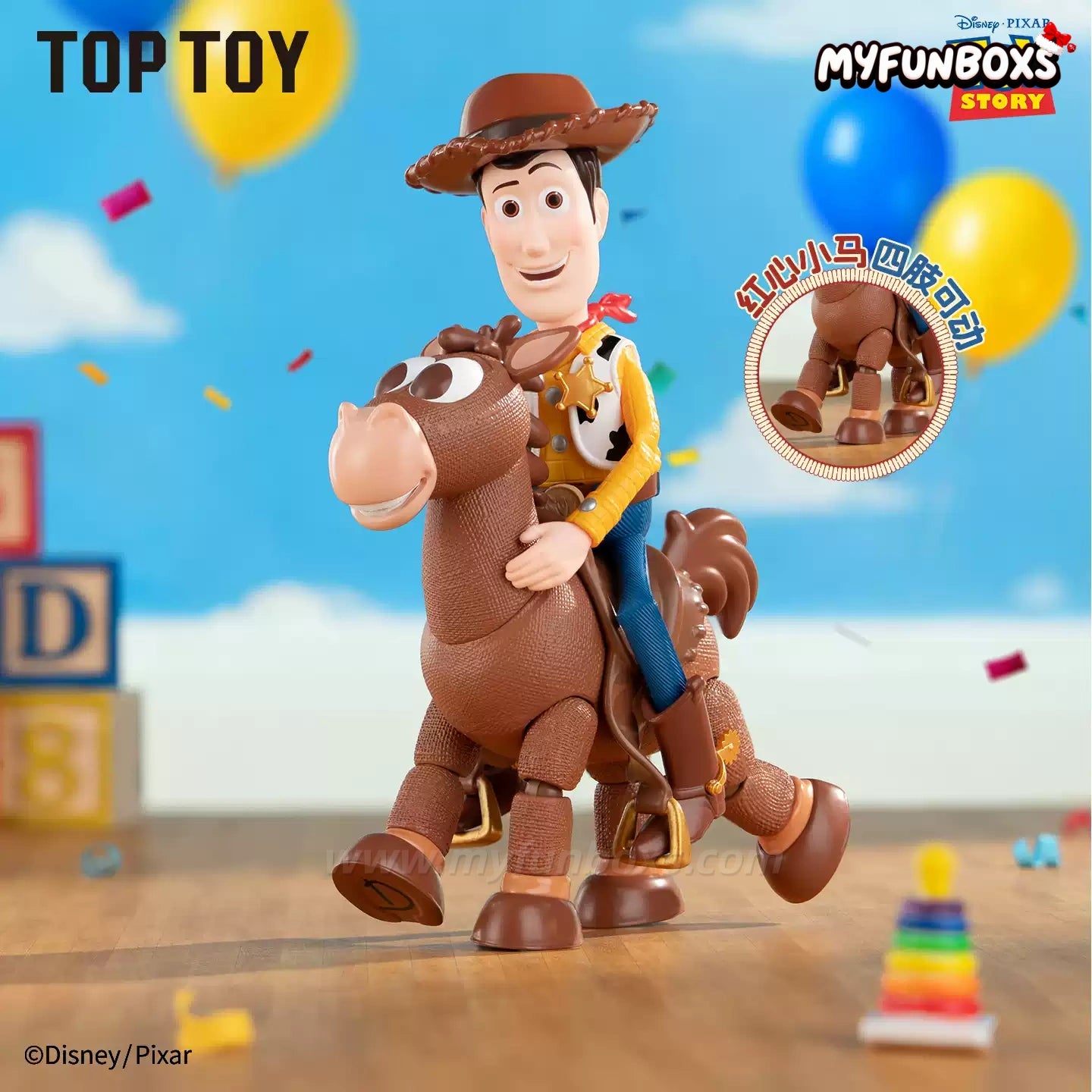 Toy Story Playful Moments Blind Box (Disney Pixar)