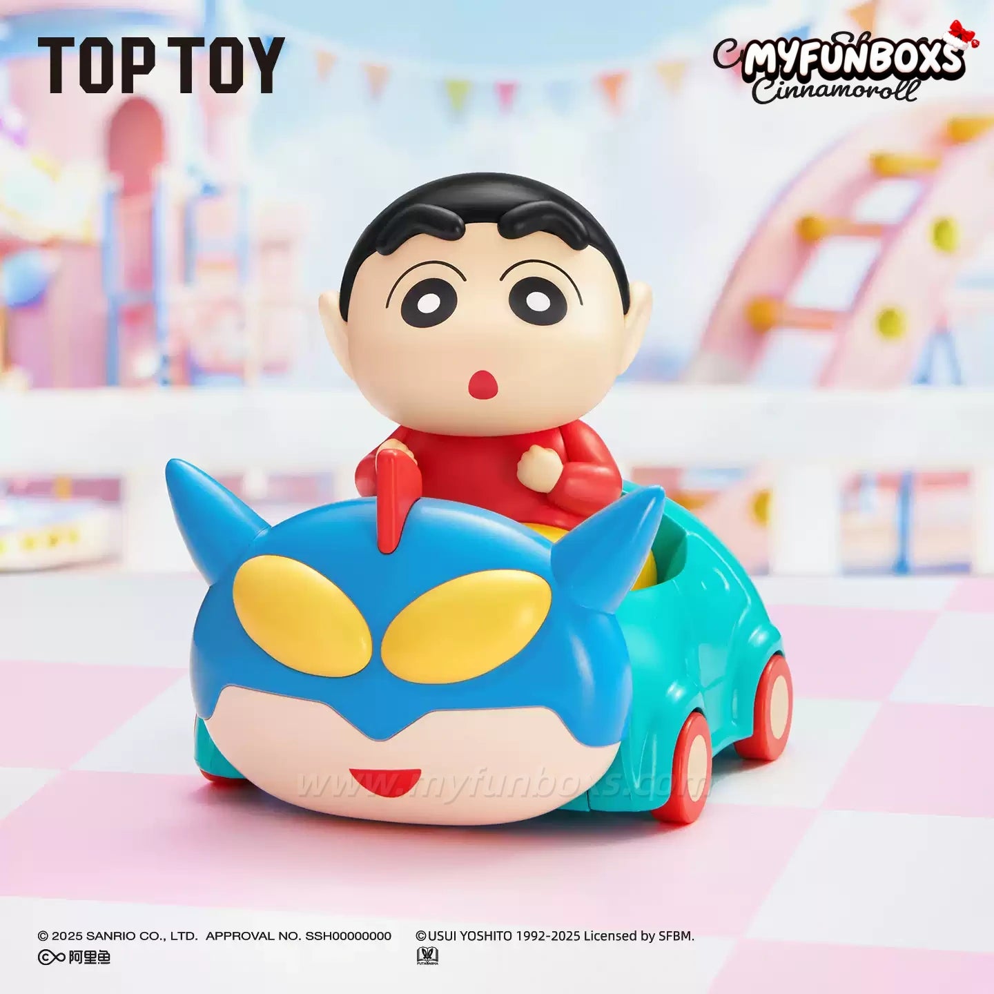 Cinnamoroll & Crayon Shin-chan: Fantasy Park Series Articulated Figure Blind Box