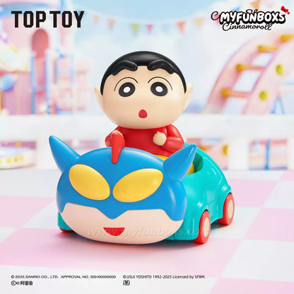 Cinnamoroll & Crayon Shin-chan: Fantasy Park Series Articulated Figure Blind Box