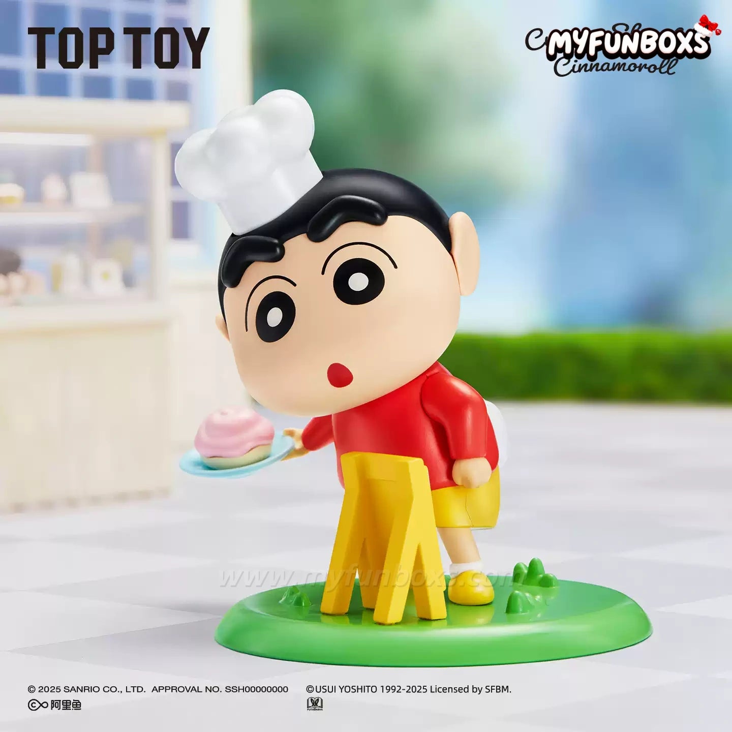 Cinnamoroll & Crayon Shin-chan: Fantasy Park Series Articulated Figure Blind Box