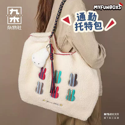 Miffy Embroidered Sherpa Tote Bag