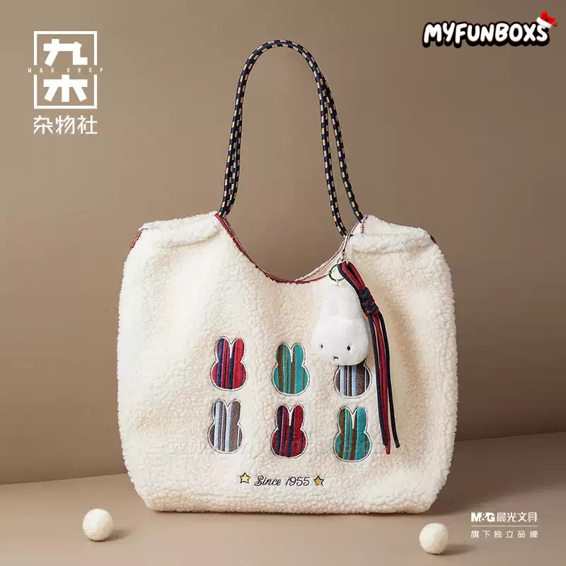 Miffy Embroidered Sherpa Tote Bag