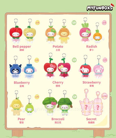 Sanrio Characters Fruit & Vegetable Series Mini Vinyl Keychain Pendant Blind Box