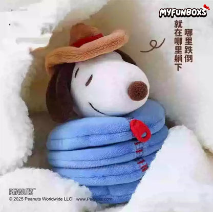 Snoopy SO COOL Series Plush Keychain Blind Box