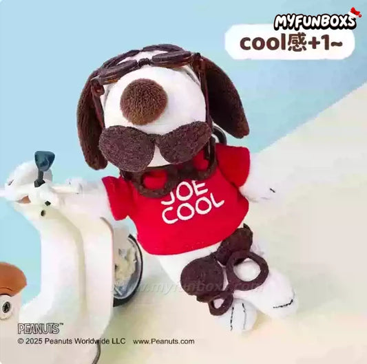 Snoopy SO COOL Series Plush Keychain Blind Box