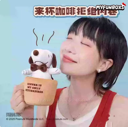 Snoopy SO COOL Series Plush Keychain Blind Box