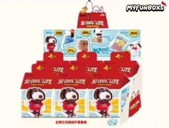 Snoopy SO COOL Series Plush Keychain Blind Box
