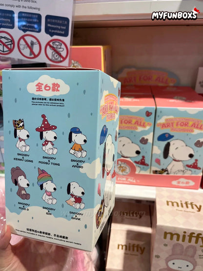 Snoopy Every Artist Series Plush Blind Box