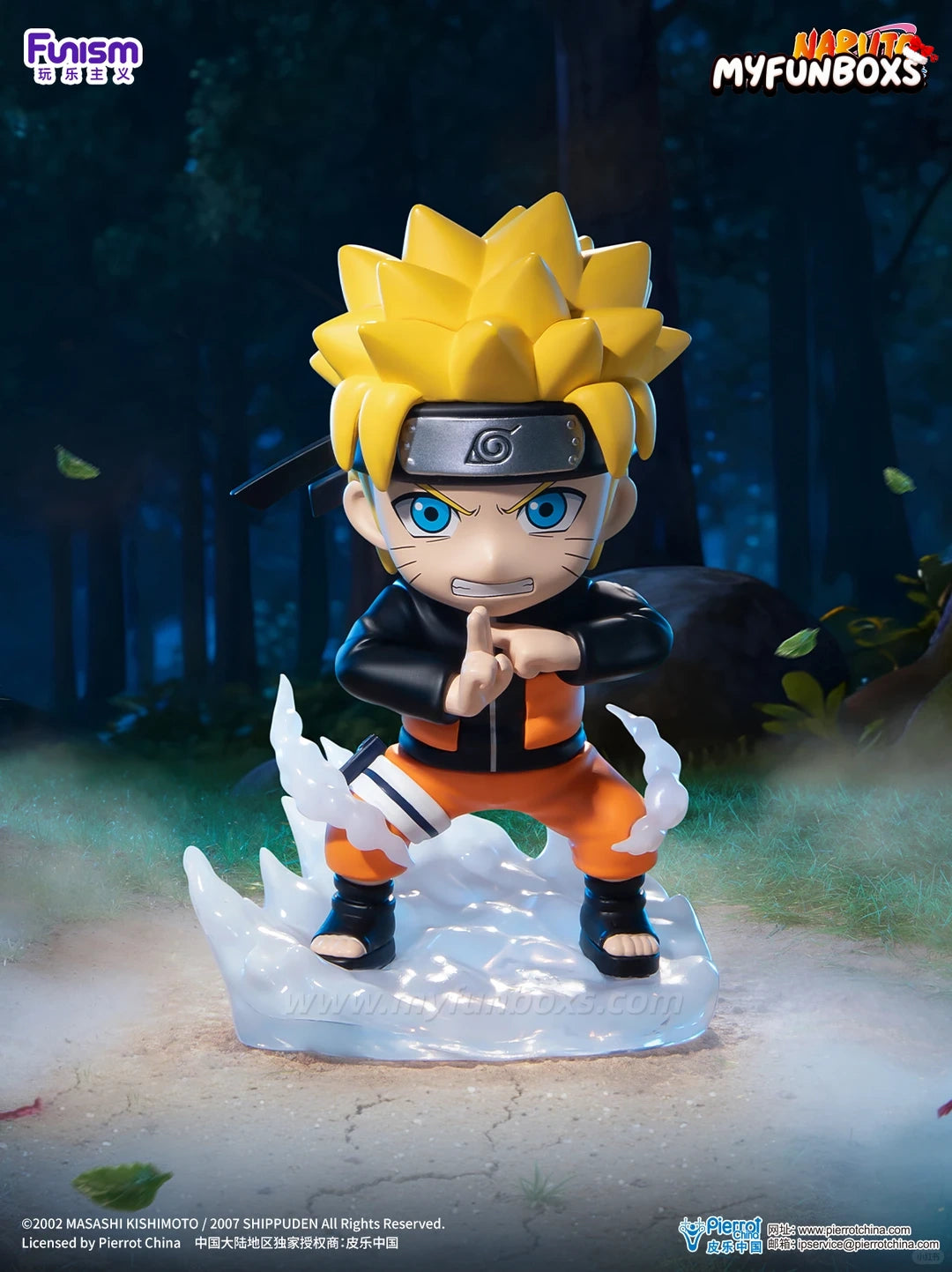 Naruto Shippuden: Ultimate Battle Series Collectible Figure Blind Box