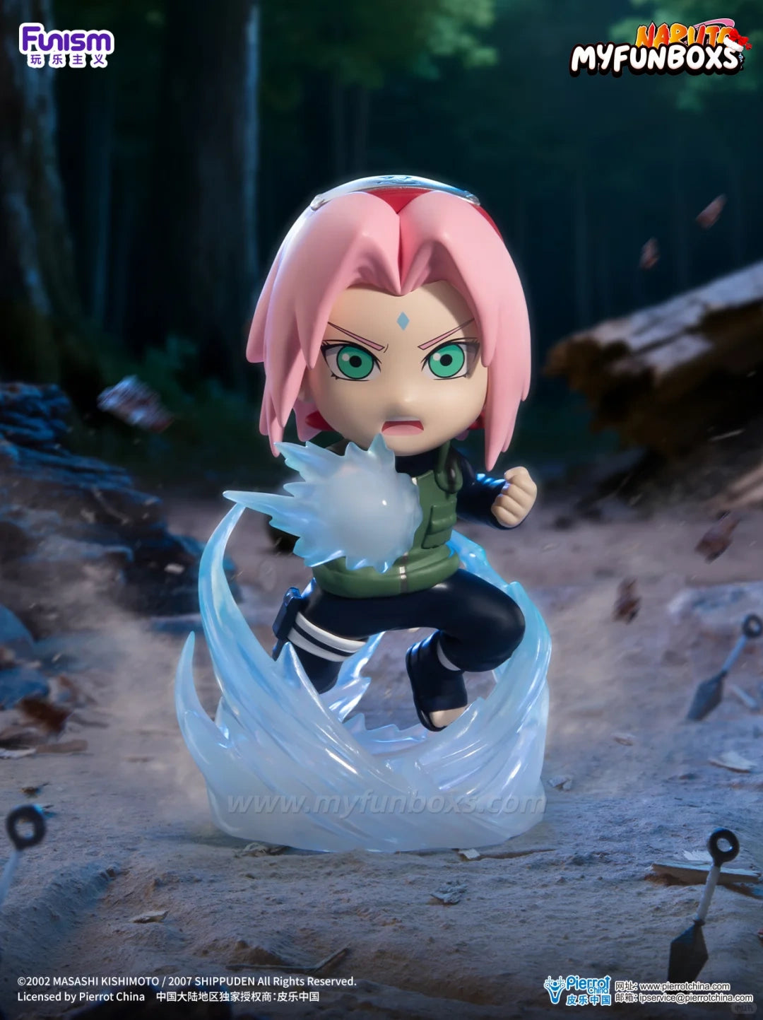 Naruto Shippuden: Ultimate Battle Series Collectible Figure Blind Box