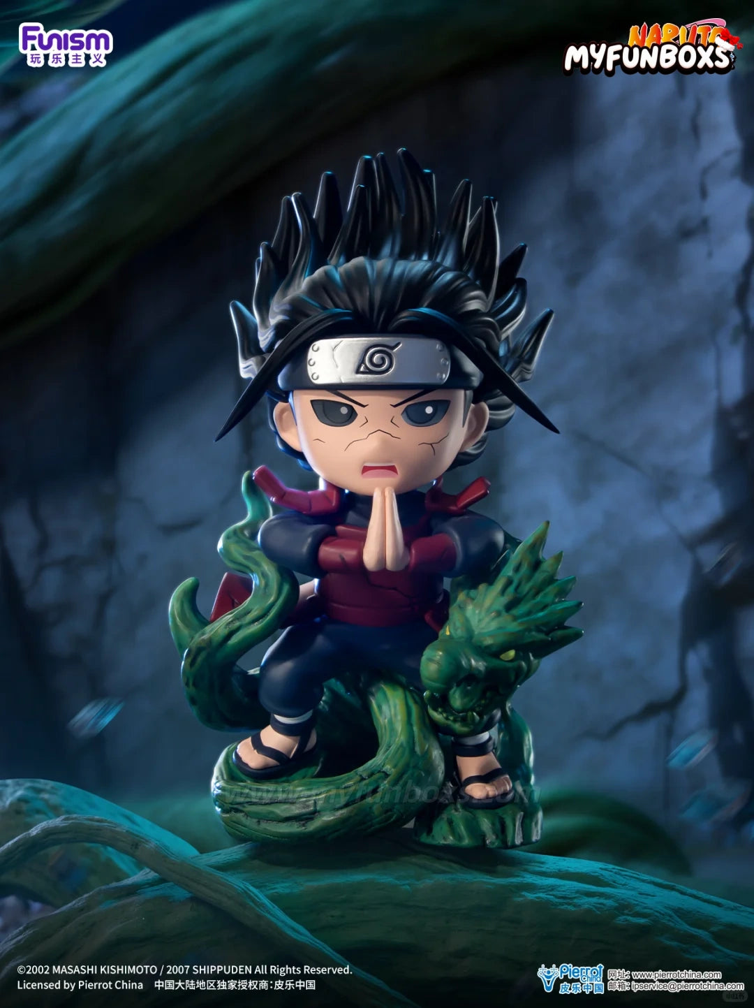 Naruto Shippuden: Ultimate Battle Series Collectible Figure Blind Box