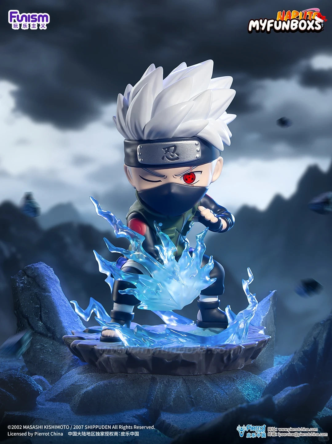 Naruto Shippuden: Ultimate Battle Series Collectible Figure Blind Box