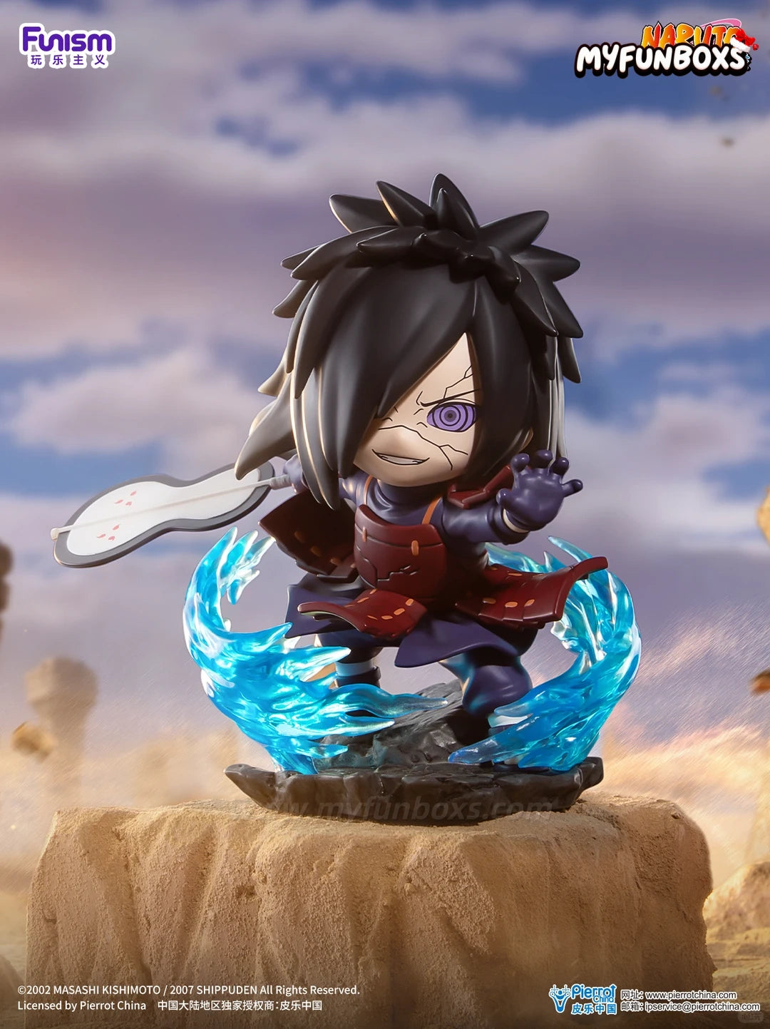 Naruto Shippuden: Ultimate Battle Series Collectible Figure Blind Box