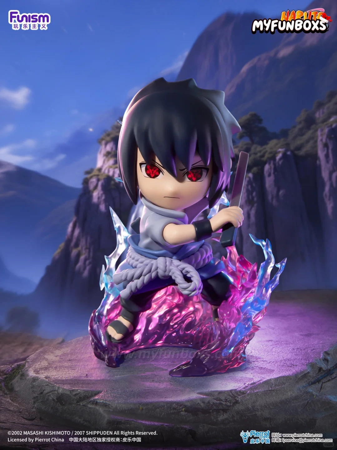 Naruto Shippuden: Ultimate Battle Series Collectible Figure Blind Box