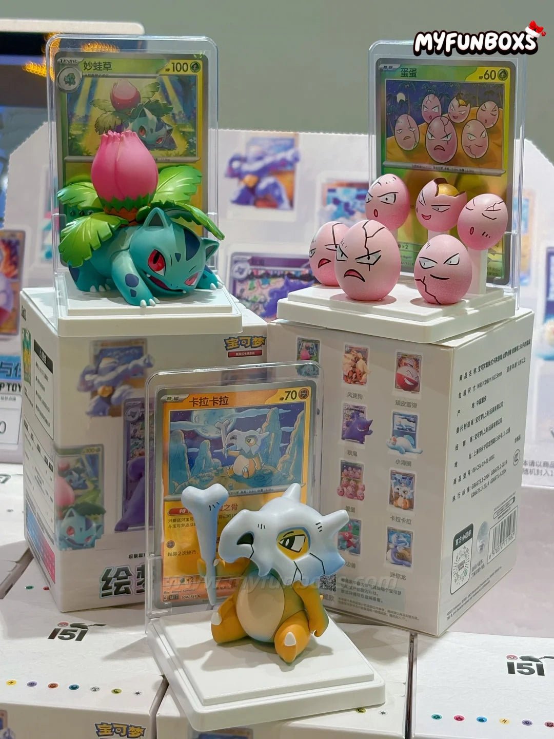 Pokémon: Dreamwork Masterstroke Series Blind Box