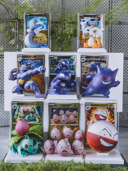 Pokémon: Dreamwork Masterstroke Series Blind Box