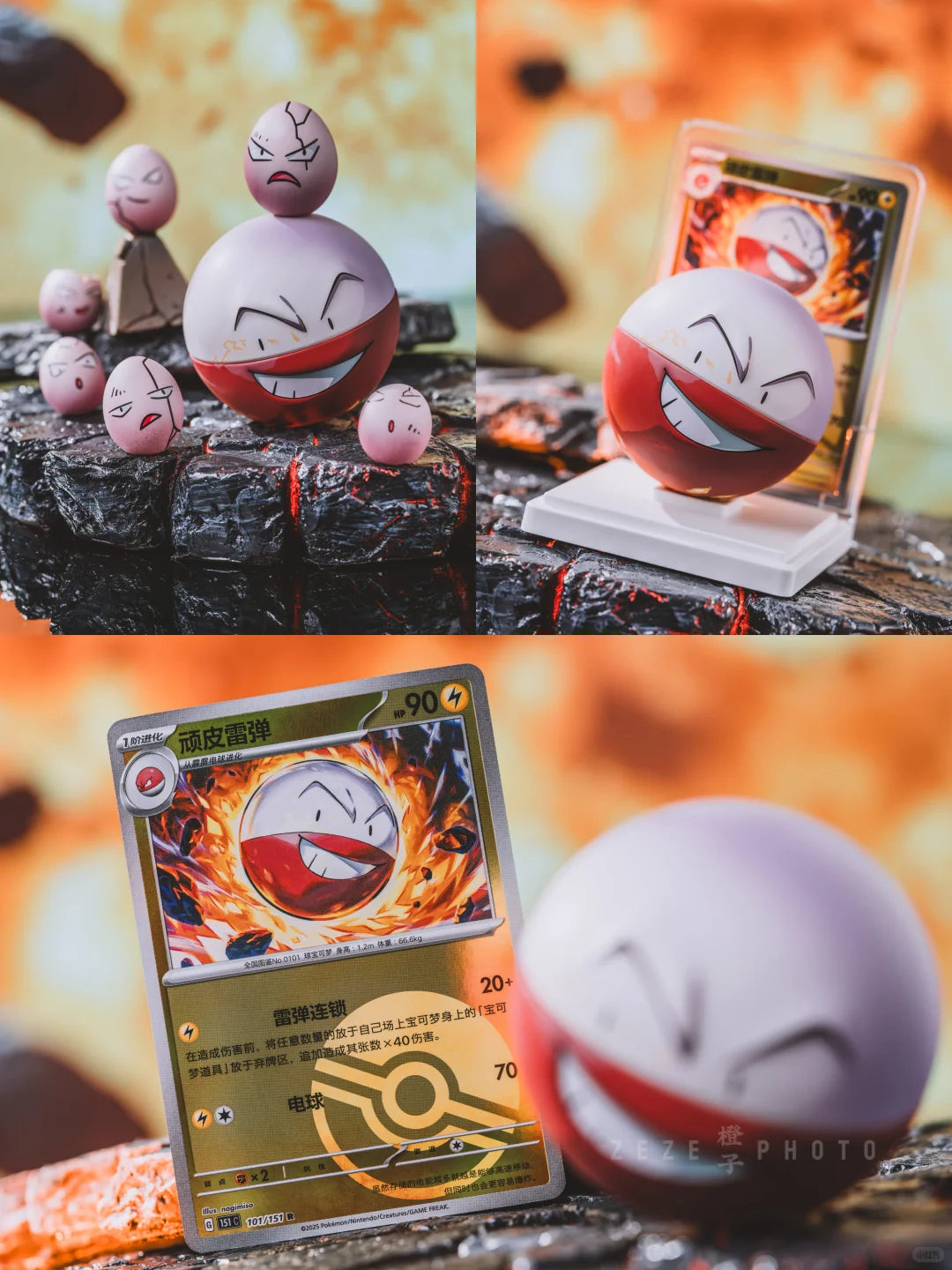 Pokémon: Dreamwork Masterstroke Series Blind Box