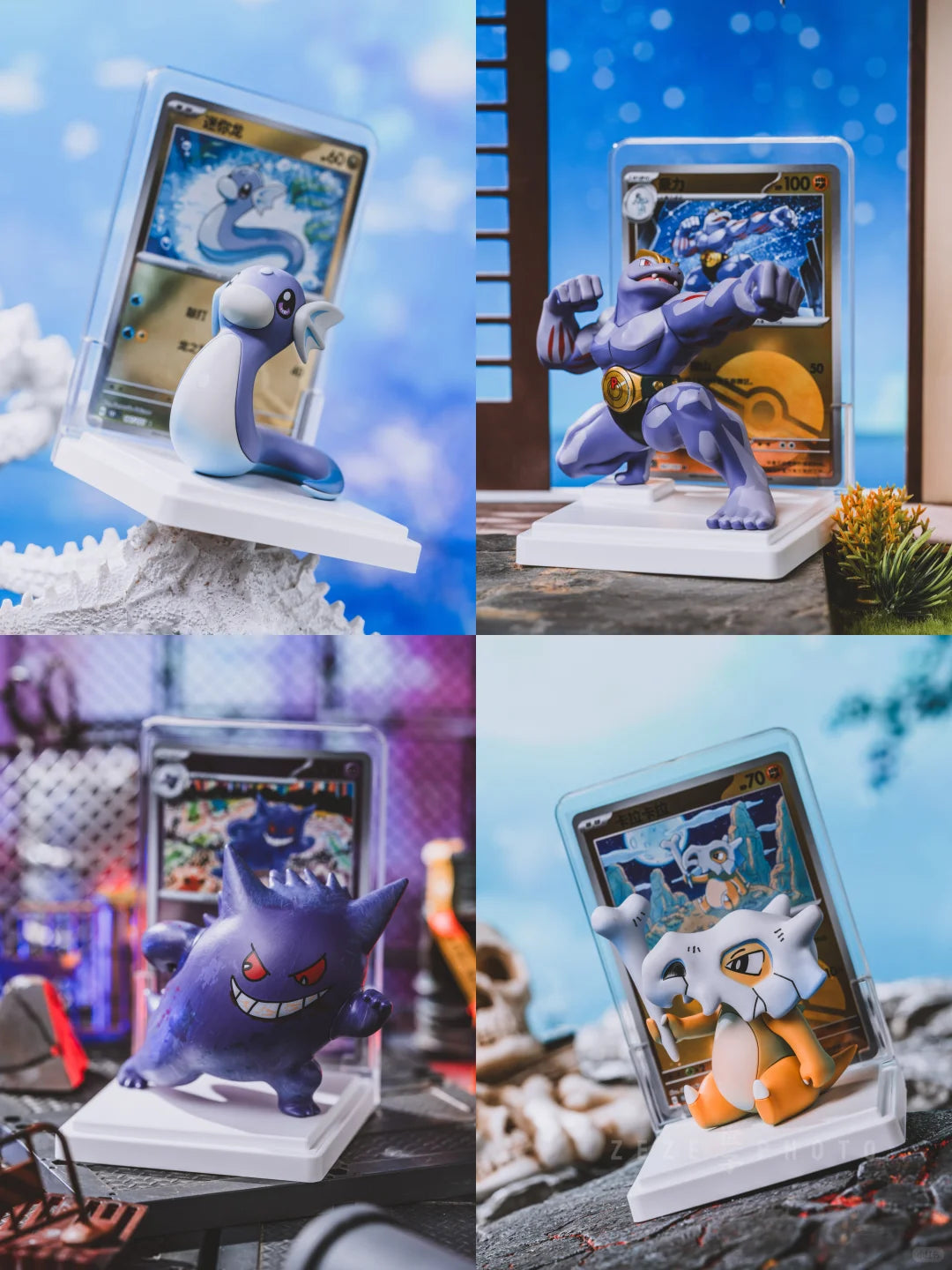 Pokémon: Dreamwork Masterstroke Series Blind Box