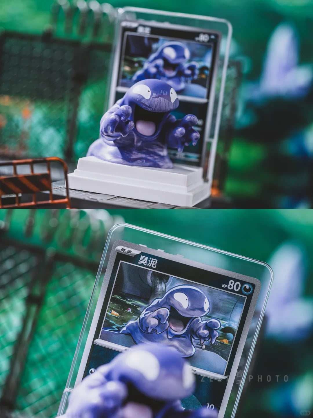 Pokémon: Dreamwork Masterstroke Series Blind Box