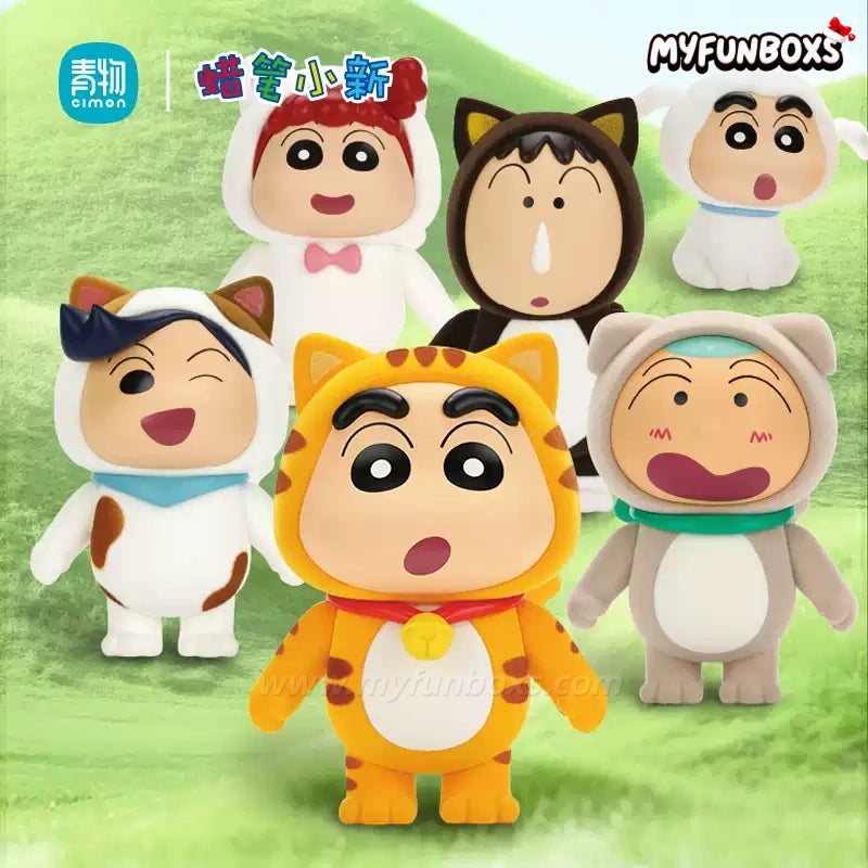 Crayon Shin-chan as Little Animals Series Collectible Figure Blind Box