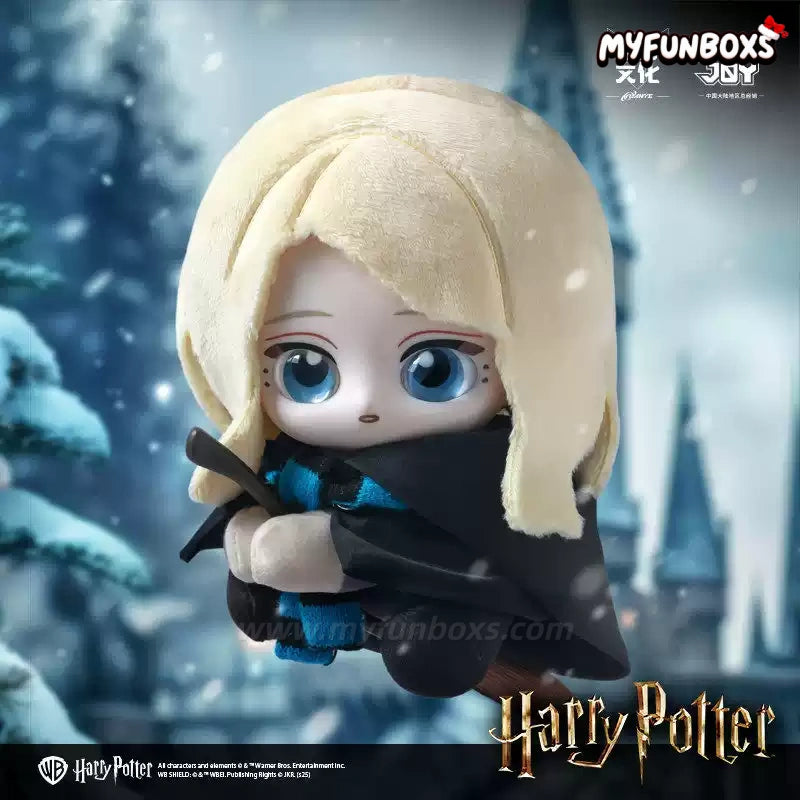 Harry Potter Seated Series Plush Blind Box