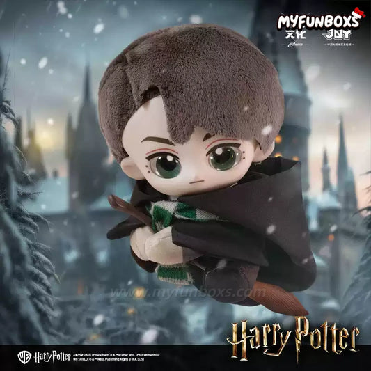 Harry Potter Seated Series Plush Blind Box