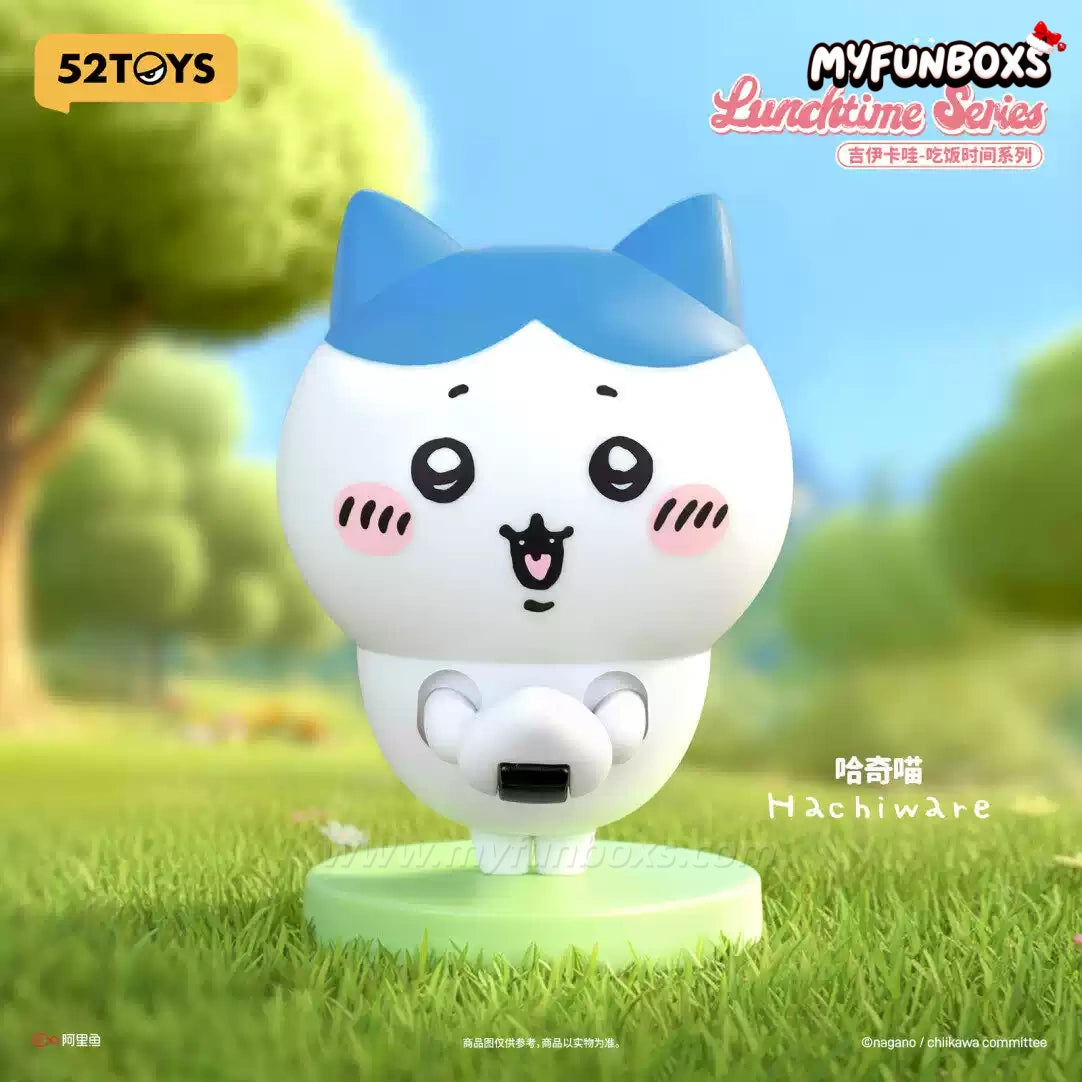 Chiikawa Meal Time Series Blind Box