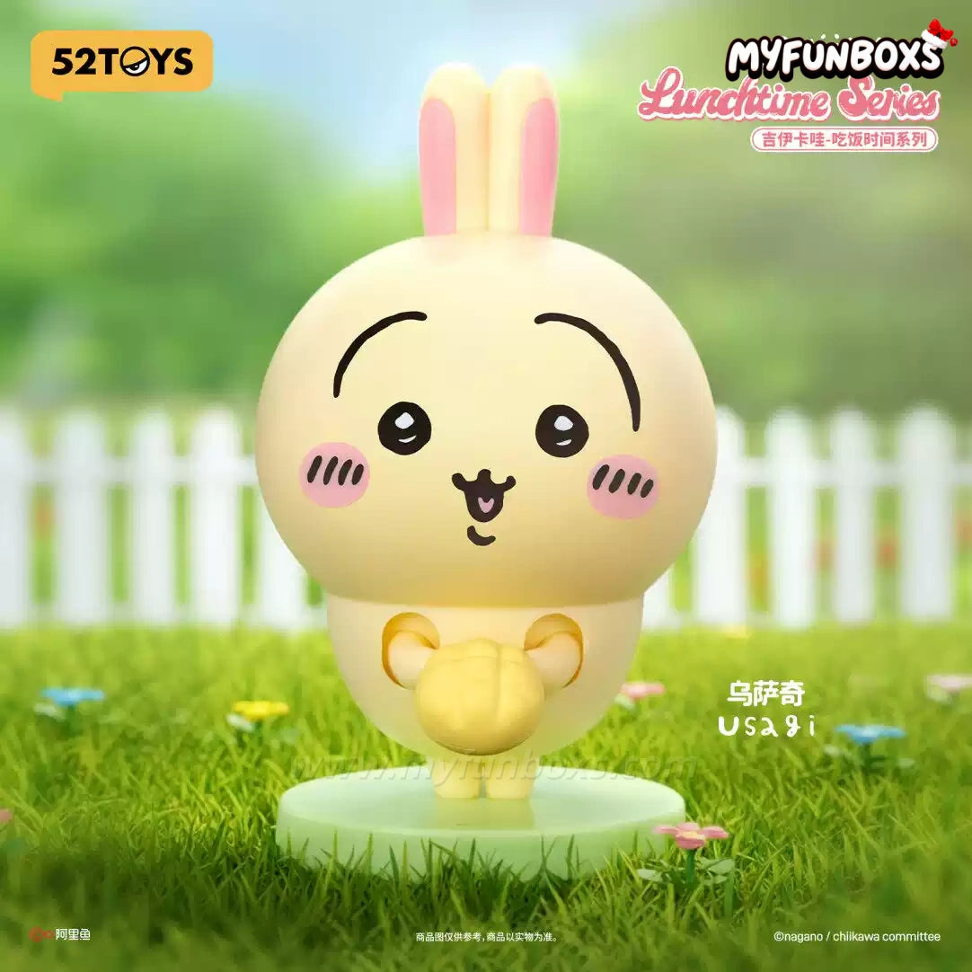 Chiikawa Meal Time Series Blind Box