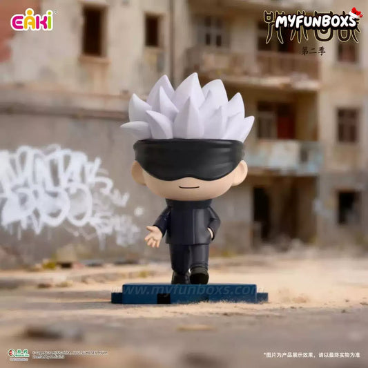 Jujutsu Kaisen: In Stride Series Blind Box