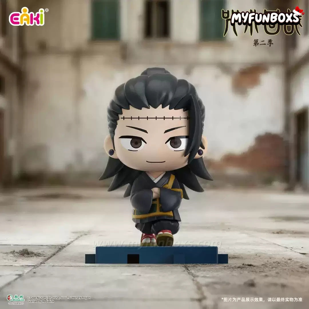 Jujutsu Kaisen: In Stride Series Blind Box