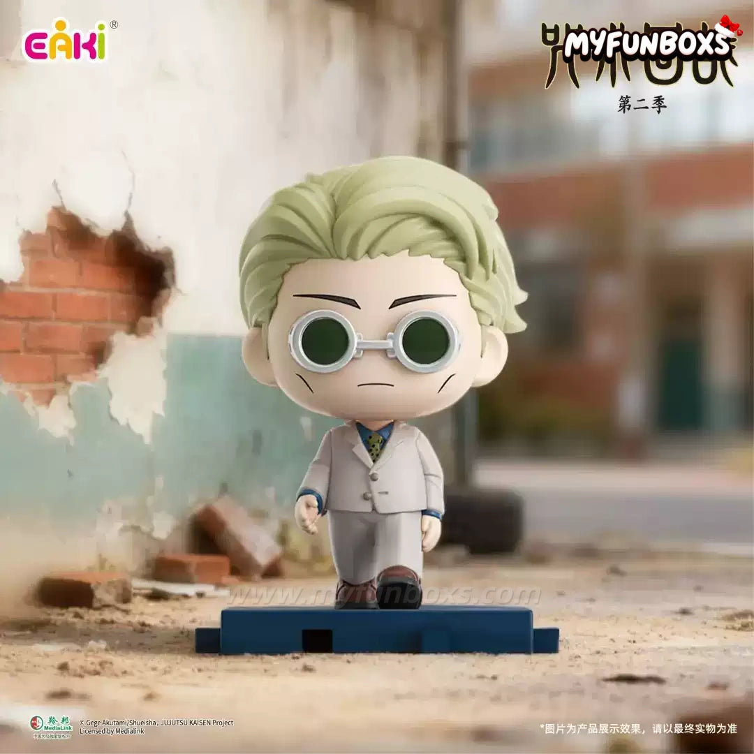 Jujutsu Kaisen: In Stride Series Blind Box