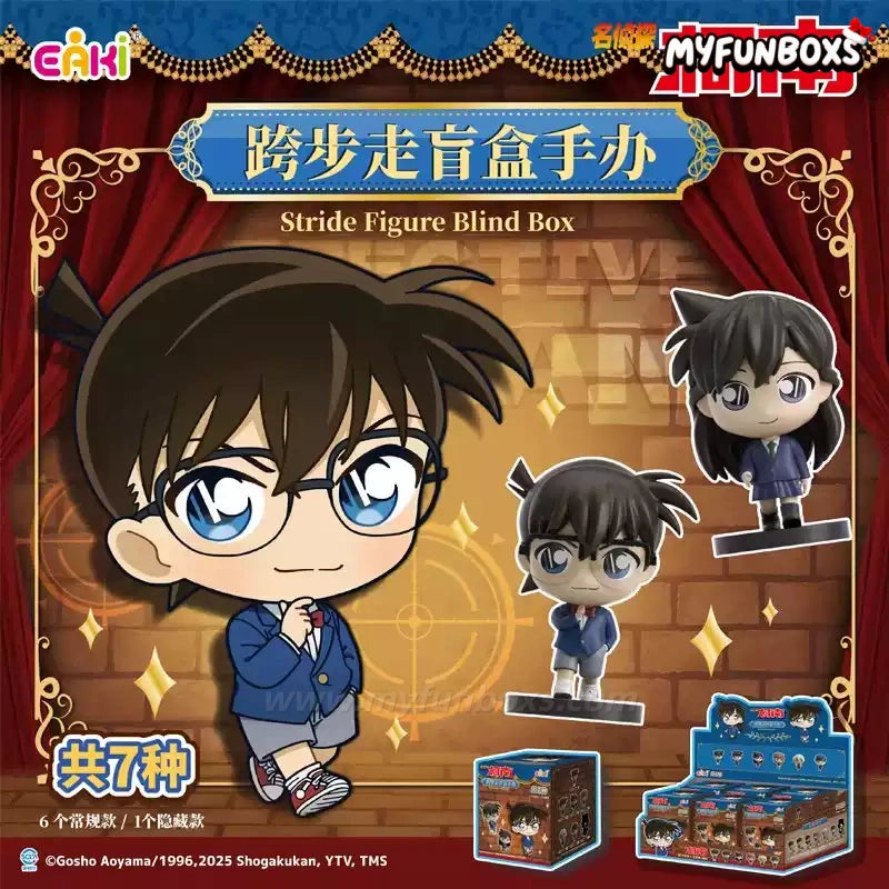 Detective Conan On the Move Series Blind Box