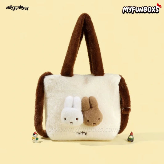 Miffy Roving Series - Plush Crossbody Bag White