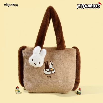 Miffy Roving Series - Plush Crossbody Bag Brown