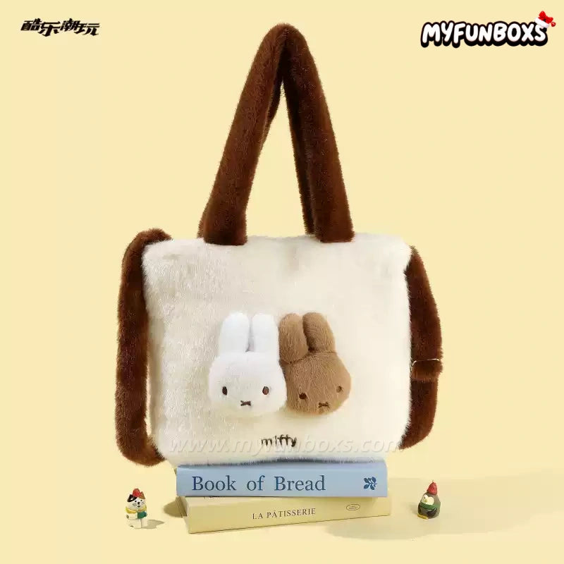 Miffy Roving Series - Plush Crossbody Bag