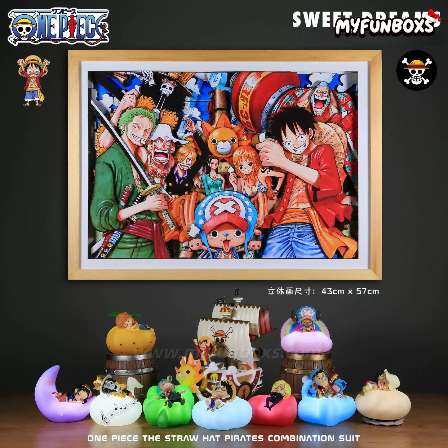 One Piece: Sweet Slumber Series Night Light Blind Box