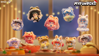 Q.Kid Good Fortune Series Plush Blind Box