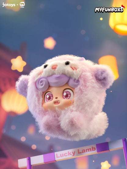 Q.Kid Good Fortune Series Plush Blind Box