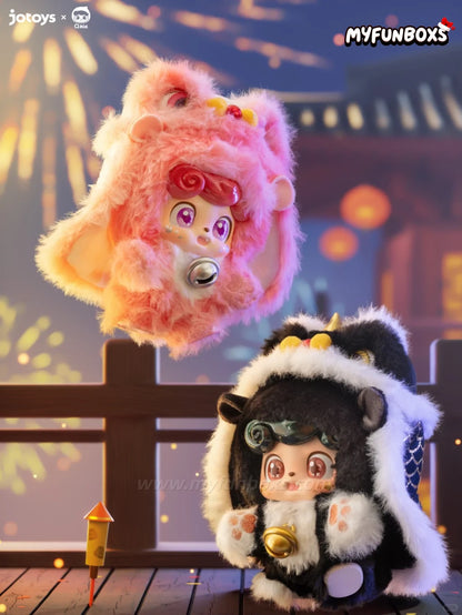 Q.Kid Good Fortune Series Plush Blind Box